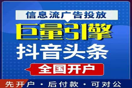SEM账户托管优化前后对比分析
