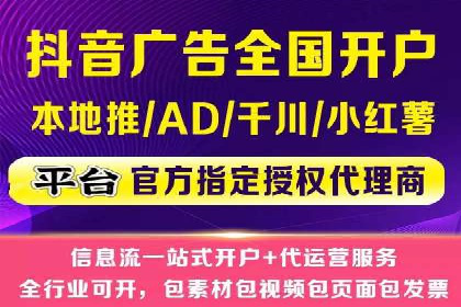 SEM公司案例解析：关键词竞价策略详解